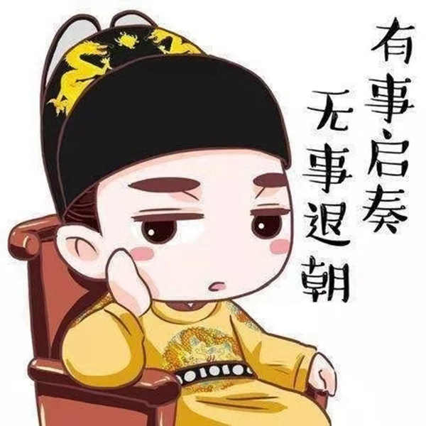 德夫爾雙12來(lái)了，錯(cuò)過(guò)今天再等一年！