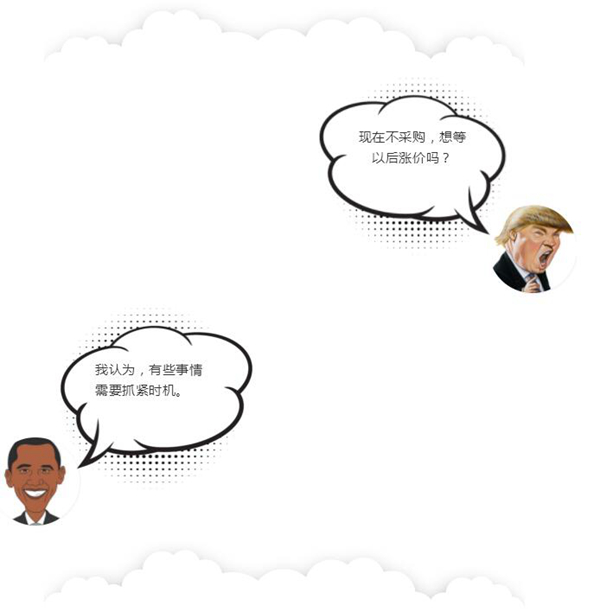 德夫爾雙12來(lái)了，錯(cuò)過(guò)今天再等一年！